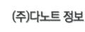 로고